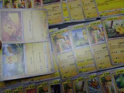 Pokemon Card Non Holo Shining Pikachu Lot Of 46 SET 023/071 025/165 etc #4857 - Image 4