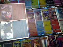 Pokemon Card All Holo Prism x42 Charizard Gengar Mew Lugia Ho-oh etc #5233 - Image 5