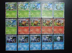Pokemon Card HS HSP HS2 Constructed Deck Holo x15 Emboar Samurott Serperior 5219 - Image 1
