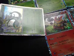 Pokemon Card HS HSP HS2 Constructed Deck Holo x15 Emboar Samurott Serperior 5219 - Image 4
