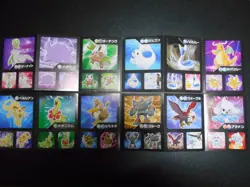 Pokemon Card Coris Promo Non Holo Sticker x4 Dragonite Ditto etc #4206 - Image 1