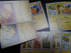 Pokemon Card Non Holo Shining Pikachu Lot Of 46 SET 023/071 025/165 etc #5555 - Image 4