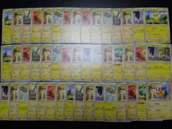 Pokemon Card Non Holo Shining Pikachu Lot Of 46 SET 023/071 025/165 etc #5554 - Image 1