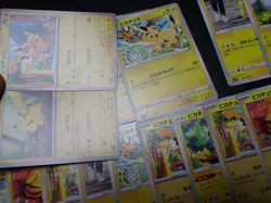 Pokemon Card Non Holo Shining Pikachu Lot Of 46 SET 023/071 025/165 etc #5554 - Image 2