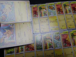 Pokemon Card Non Holo Shining Pikachu Lot Of 46 SET 023/071 025/165 etc #5554 - Image 3