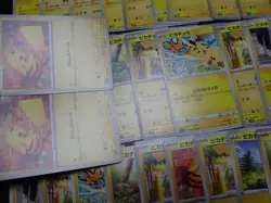 Pokemon Card Non Holo Shining Pikachu Lot Of 46 SET 023/071 025/165 etc #5554 - Image 5