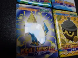 Pokemon Bandai Promo Waterproof Bathroom Menko Card x4 Kecleon Manectric et#5535 - Image 4