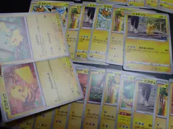 Pokemon Card Non Holo Shining Pikachu Lot Of 46 SET 023/071 025/165 etc #4858 - Image 5
