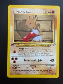 Pokemon TCG: 2000 Neo Destiny First Edition Hitmonchan (69/105) NM - Image 1