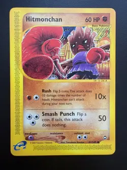 Pokemon TCG: 2002 Aquapolis Hitmonchan (81/147) NM - Tomokazu Komiya - Image 1