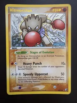 Pokemon TCG: 2005 EX Unseen Forces Reverse Holo Stamped Hitmonchan (24/115) MP - Image 1