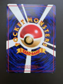 Pokemon TCG: 1998 JAPANESE Glossy Vending Series Hitmonchan (107) LP - Image 2