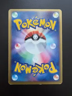 Pokemon TCG: 2003 JAPANESE EX Ruby & Sapphire Hitmonchan ex (030/055) LP Swirl - Image 3