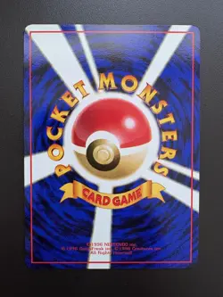 Pokemon TCG: 1998 JAPANESE Vending Series Glossy Pinsir (127) NM - Image 2