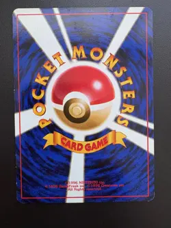 Pokemon TCG: 1999 JAPANESE Gym Challenge Rare Giovanni's Pinsir (127) NM/LP - Image 2