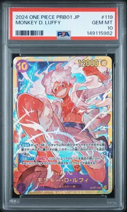Monkey D. Luffy #119 Japanese One Piece PRB01 SEC PSA 10 - Image 1