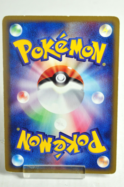 Pokemon card Gardevoir 029/055 Holo EX Ruby & Sapphire 2003 Japanese MP Swirl - Image 4