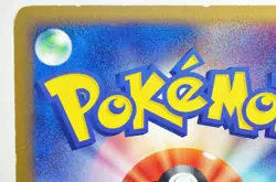 Pokemon card Gardevoir 029/055 Holo EX Ruby & Sapphire 2003 Japanese MP Swirl - Image 5