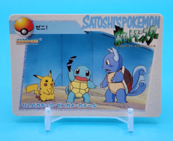 Pokemon Card Japanese - Pikachu & Friends #112 - Bandai - Anime Collection - Image 1