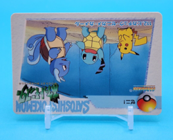 Pokemon Card Japanese - Pikachu & Friends #112 - Bandai - Anime Collection - Image 2
