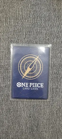 Kouzuki Momonosuke (CS 2024 Event Pack) P-064 One Piece Promotion Cards Foil - Image 2