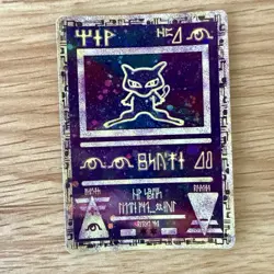 Ancient Mew 2000 Holo Movie Prom Rare Pokemon Card - Near Mint - Image 1