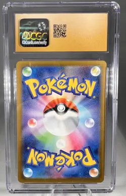 Gengar ex Holo 047/071 CGC Pristine 10 Wild Force Japanese 2024 Pokemon Card - Image 2