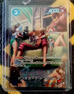 Donquixote Doflamingo (SP) OP01-073 500 Years in the Future Foil Beautiful Card! - Image 3