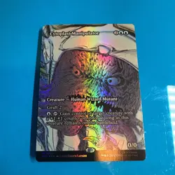 Cytoplast Manipulator- Mtg: TMT - M 0005 *full art / foil - Image 2
