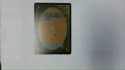 Dismember (JP Alternate Art) (Silver Scroll Foil) - Image 2