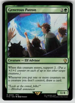 Generous Patron Rare Commander: FINAL FANTASY 305 MTG Near Mint 2025 - Image 1