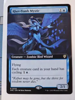 MTG - Rhet-tomb, Mystic Extended Art - Aetherdrift - Image 1