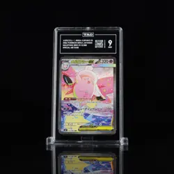 Pokemon (Japanese): Nihil Zero - Mega Clefable EX 112/080 SAR - TAG 9 - Image 1