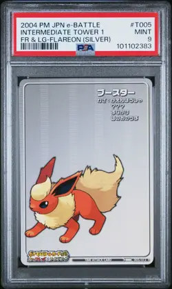 2004 POKEMON JAPANESE e-BATTLE FIRERED & LEAFGREEN T005 FLAREON | PSA 9 - Image 1