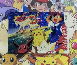 Pokemon Charizard Vintage Pocket Monsters Vending HOLO Prism Sticker 98 Nintendo - Image 2