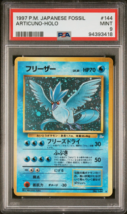 1997 POKEMON JAPANESE FOSSIL ARTICUNO #144 - HOLO PSA 9 - Image 1