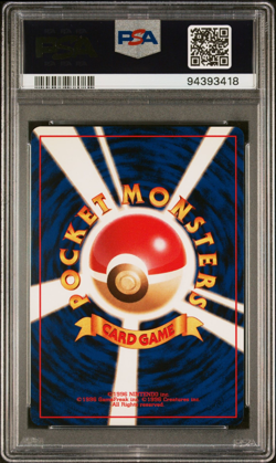 1997 POKEMON JAPANESE FOSSIL ARTICUNO #144 - HOLO PSA 9 - Image 2