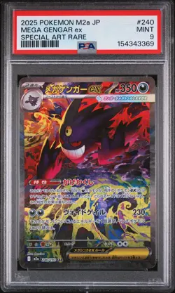 Mega Gengar ex - Pokemon Japanese Mega Dream Ex #240 PSA 9.0 - Image 1