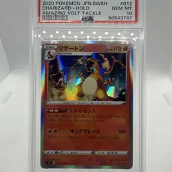 2020 POKEMON JP SWORD & SHIELD AMAZING VOLT TACKLE #012 CHARIZARD-HOLO PSA 10 - Image 2