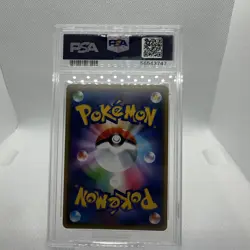 2020 POKEMON JP SWORD & SHIELD AMAZING VOLT TACKLE #012 CHARIZARD-HOLO PSA 10 - Image 5