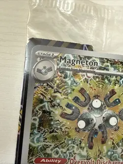 Magneton 159 Holo Promo Scarlet & Violet Promo Pokemon Near Mint (Sealed) - Image 3