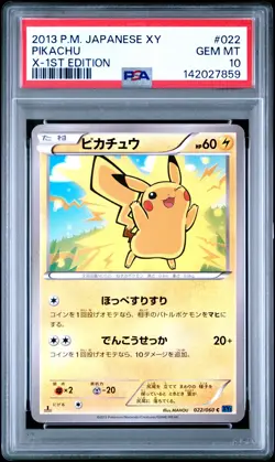2013 POKEMON JAPANESE XY X-1ST EDITION #022 PIKACHU PSA 10 - Image 1