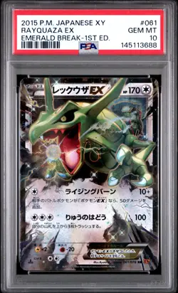 2015 POKEMON JAPANESE XY EMERALD BREAK 1ST EDITION #061 RAYQUAZA EX PSA 10 - Image 1