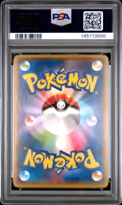 2015 POKEMON JAPANESE XY EMERALD BREAK 1ST EDITION #061 RAYQUAZA EX PSA 10 - Image 2
