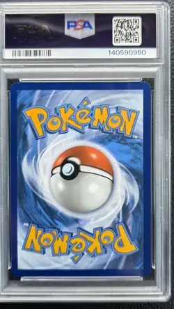 Dragonair Illustration Rare 181/165 Scarlet & Violet 151 Holo PSA 10 Pokemon - Image 3