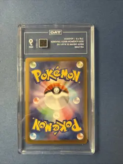 Psyduck 199/193 Art Rare 2025 Japanese Pokemon Mega Dream Full Art TAG 9 Mint - Image 2