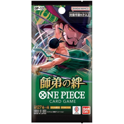 One Piece TCG Japanese Legacy of the Master (OP12) Booster Pack - FS - Image 1