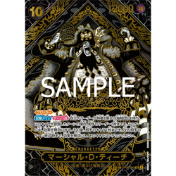 One Piece TCG Japanese Legacy of the Master (OP12) Booster Pack - FS - Image 3