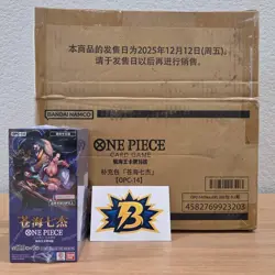 One Piece TCG S-Chinese The Azure Sea's Seven (OPC14) Booster Pack - FS - Image 2