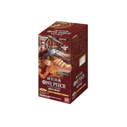 One Piece TCG S-Chinese Paramount War (OPC02) Booster Box - FS - Image 1